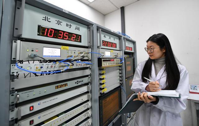 國家授時中心時間頻率基準(zhǔn)實(shí)驗室