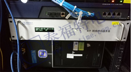 HJ210網(wǎng)絡(luò)授時服務(wù)器上架投運