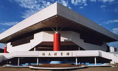 北語(yǔ)逸夫體育館