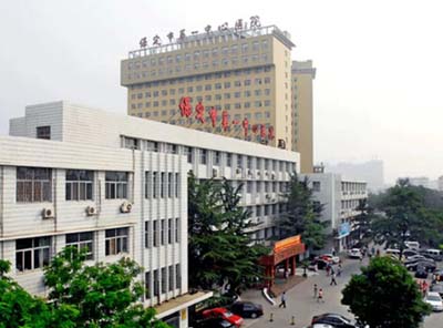 祝賀泰福特電子再次成為河北省保定市***中心醫(yī)院NTP服務(wù)器供應商