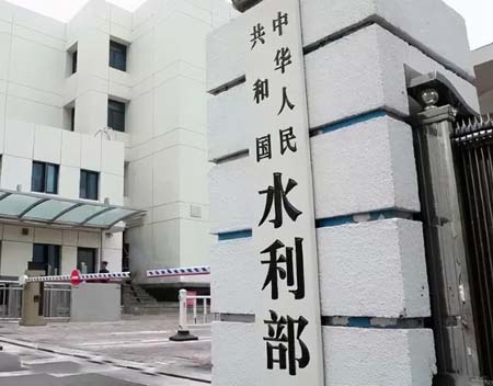 精準水利工程！我司為水利部提供衛(wèi)星授時HJ210 NTP服務(wù)器設(shè)備