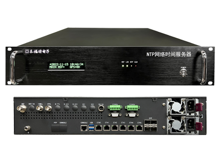 NTP網(wǎng)絡授時服務器