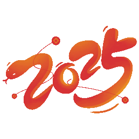 2025泰福特電子祝全體同仁及友商新春愉快！