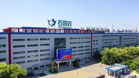 泰福特GPS北斗時鐘系統(tǒng)已順利在石家莊四藥集團進入系統(tǒng)安裝調試階段